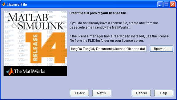 MATLAB license file dialog box